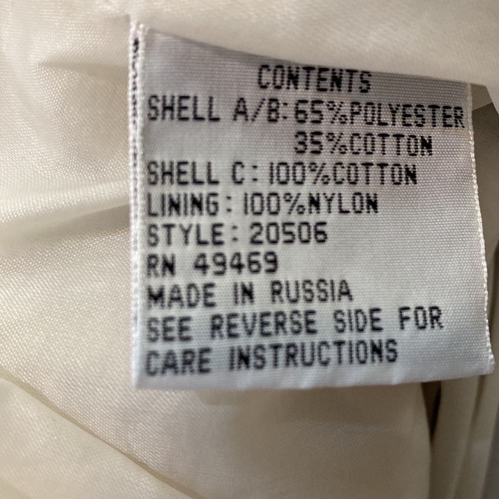 Vintage Retro Casual Hooded Jacket L - Picture 12 of 14